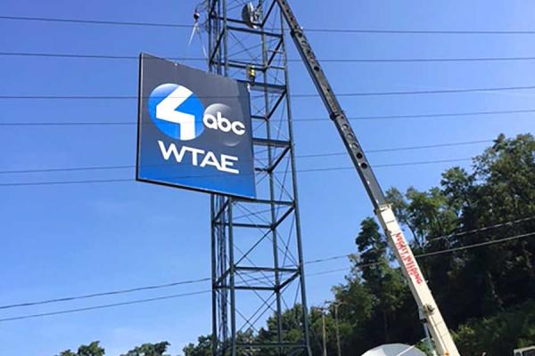 WTAE Backlit Sign